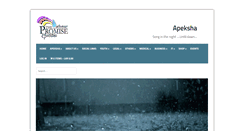Desktop Screenshot of apeksha-lanka.com